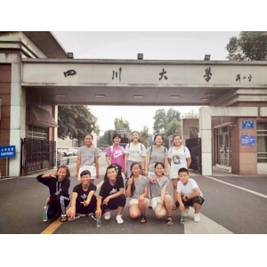 德佩萊助學(xué)行動-夏令營帶昭覺縣特困學(xué)生走出大山